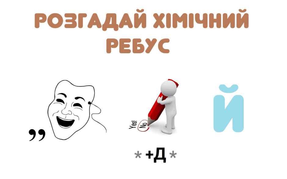 06034e7t-6751-940x586.png
