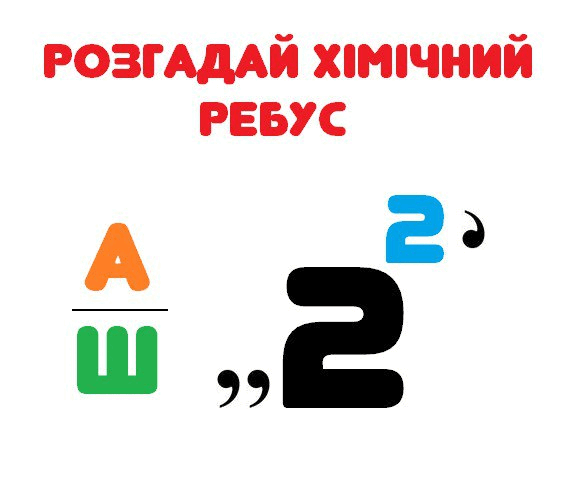 06034ec7-1a4f-581x487.png