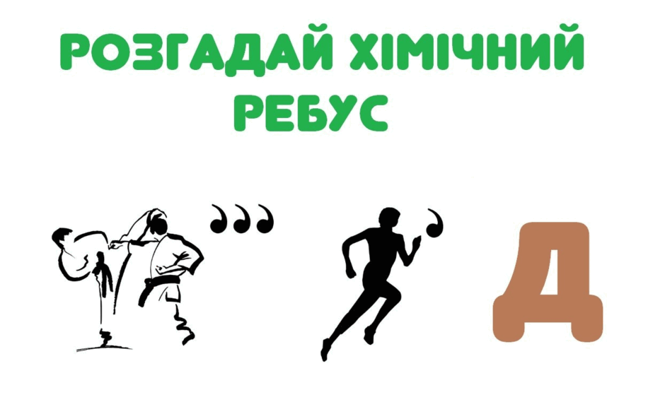 06034ec9-dd30-940x569.png