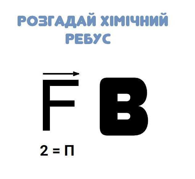 06034eci-8b8b-633x581.png