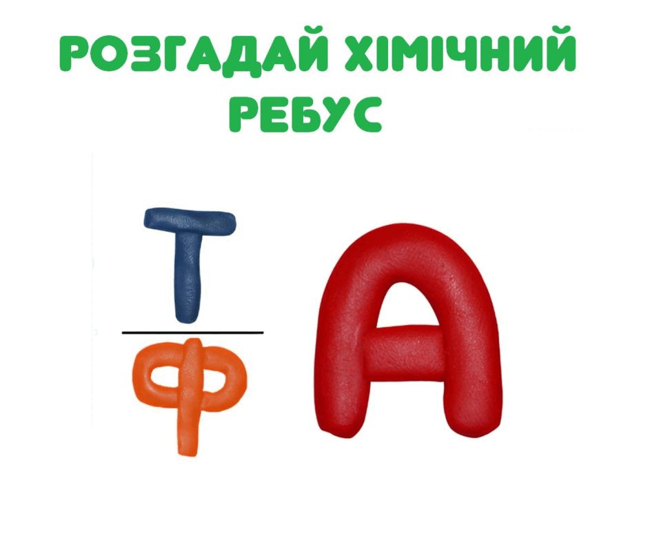 06034ecx-1e1d-940x803.png