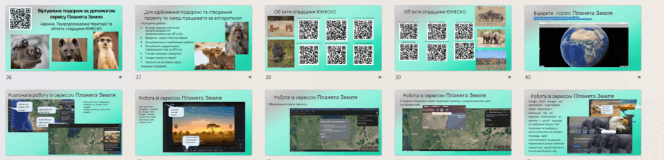 06034eiv-a469-940x227.png