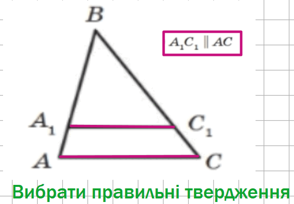 06034eji-1f3c-584x405.png