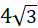 06034euf-7b0e-38x28.png