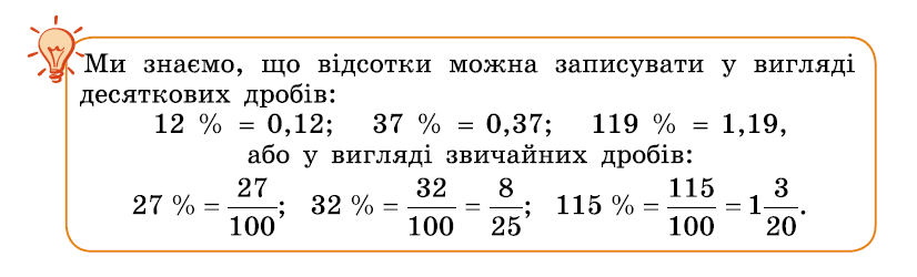 06034f5w-00a4-826x250.png