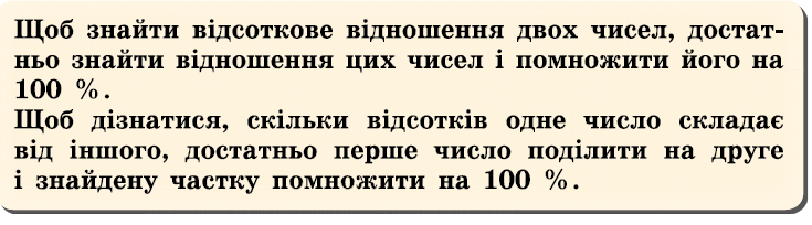 06034f65-89c6-735x204.png