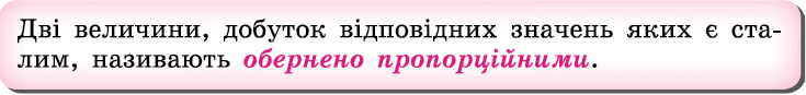 06034f7t-689d-735x87.png