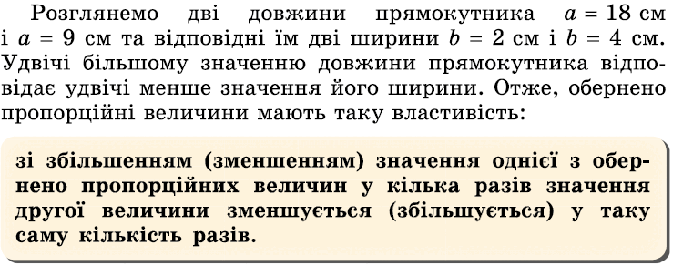 06034f7z-4fd4-750x303.png
