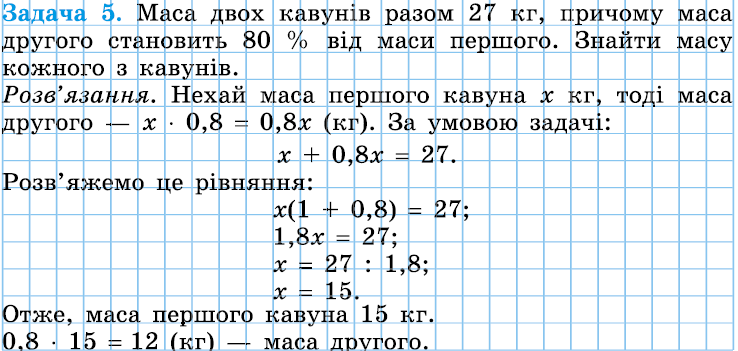 06034f8b-4de0-738x351.png
