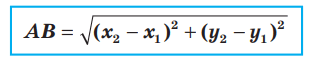 06034g1y-3800-312x64.png