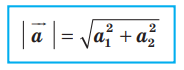 06034g2n-e488-184x70.png
