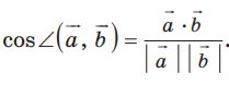 06034g4a-36c5-209x78.png