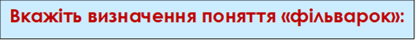 06034gax-48b7-825x81.png
