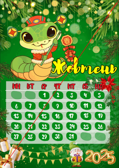 06034gbx-91a4-388x547.png