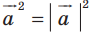 06034gfy-d193-91x34.png