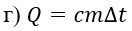 06034ipk-2264-132x31.png