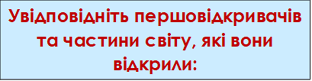 06034ivb-3eb0-639x166.png