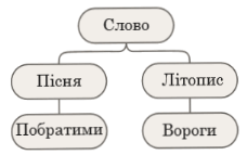 06034l0h-9894-228x143.png