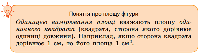 06034lt2-cf7f-678x186.png