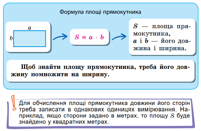 06034ltt-f527-657x428.png