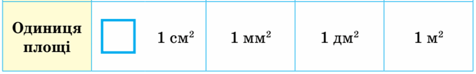 06034lul-8524-937x147.png