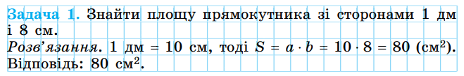 06034lup-0a23-659x109.png