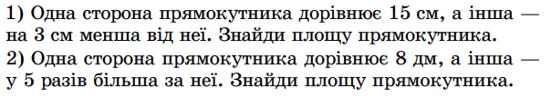 06034lvn-5e2f-678x121.png