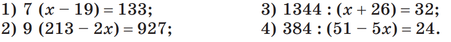 06034lwk-7a47-880x83.png