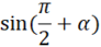 06034m1f-f879-92x43.png