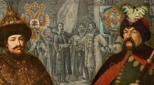 ТЕСТ Українсько-московський договір 1654 р.