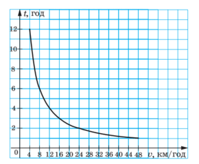 06034nea-66c4-290x239.png