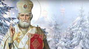The Legend of Saint Nicholas 7th grade