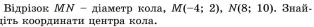 06034p2k-2bcd-746x64.png