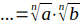 06034p7z-7303-80x25.png