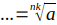 06034p85-f9e8-57x25.png