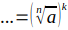 06034p88-3728-68x30.png