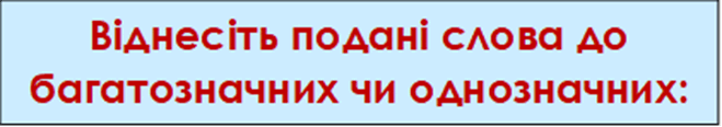06034p8h-c704-659x116.png