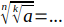 06034p97-95ae-64x27.png