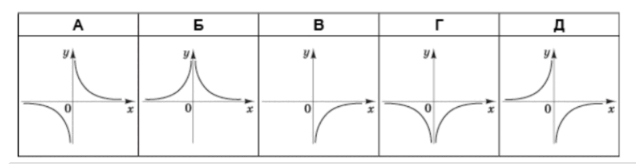 06034pbk-0dfb-916x236.png