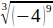 06034pd6-5921-53x28.png