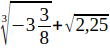 06034pg7-6642-110x49.png