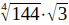 06034phl-09cd-69x25.png