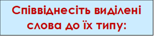 06034pl4-25fb-494x116.png