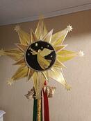 06034q1o-aba2-131x175.jpg