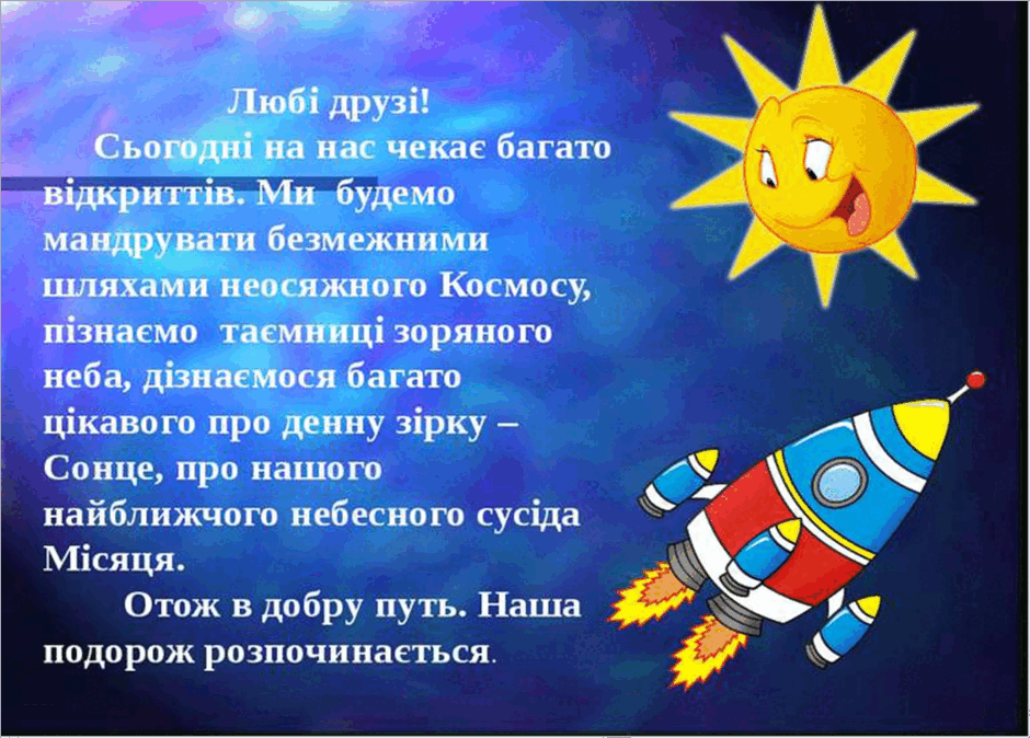 06034q24-d0b5-940x674.png