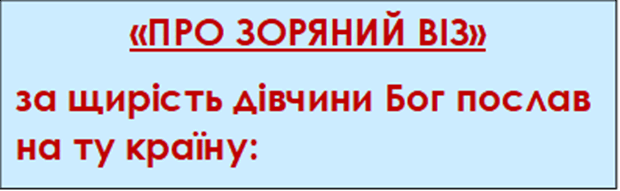 06034qwy-5462-620x191.png