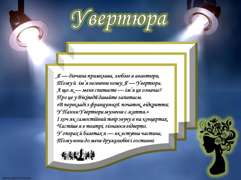 06034r01-986e-940x705.jpg