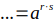 06034r0r-894f-55x24.png