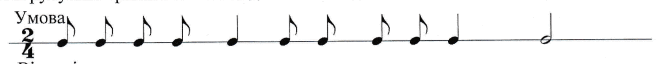 06034s1a-b95a-670x64.png