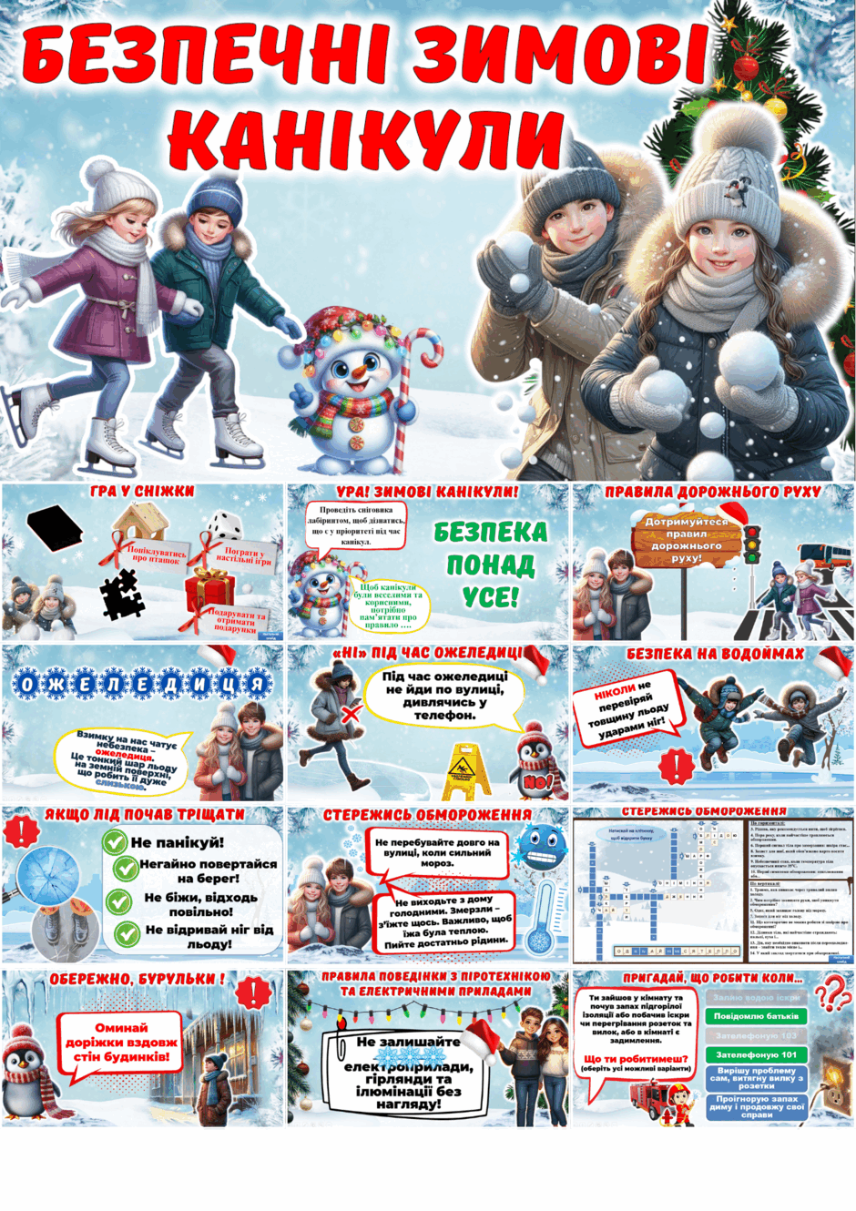 06034s6f-a9a4-940x1330.png